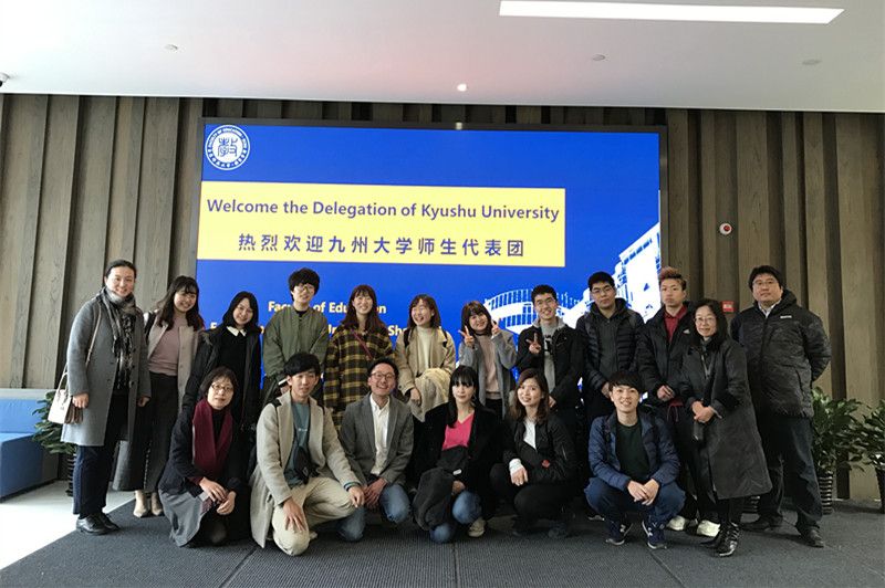 Kyudai students at ECNU
