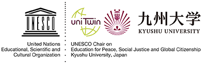 UNESCO Chair at KYUSHU UNIVERSITY