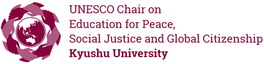 UNESCO Chair at KYUSHU UNIVERSITY