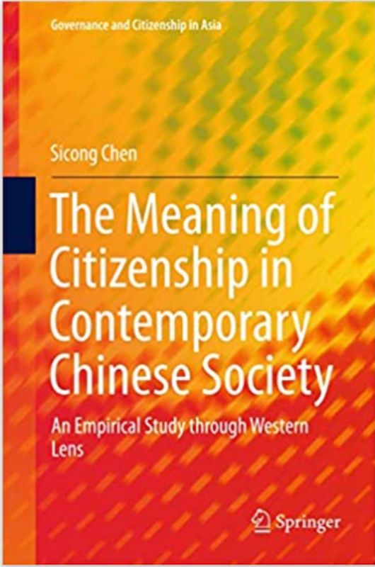 Chinese citizenship book cover